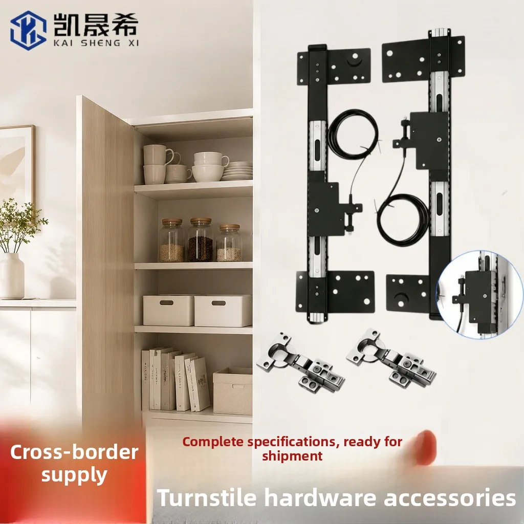 Black Concealed Bottom Mounted Soft Close Cabinet Hinge Sliding Swing Door Hardware Mm To Length Options Wine Wardrobe Projects