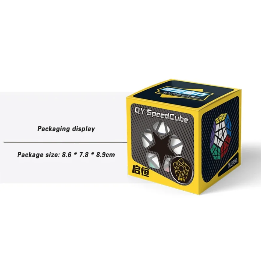 QIYI autocollant professionnel Cube magique Base commencer 5x5x5 vitesse torsion Puzzle Cube magique pour enfants Cube Puzzle jouet éducatif
