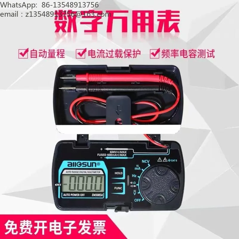 600V Range Portable Mini Digital Multimeter, Full Intelligent Small Multi Meter for Electrician Maintenance