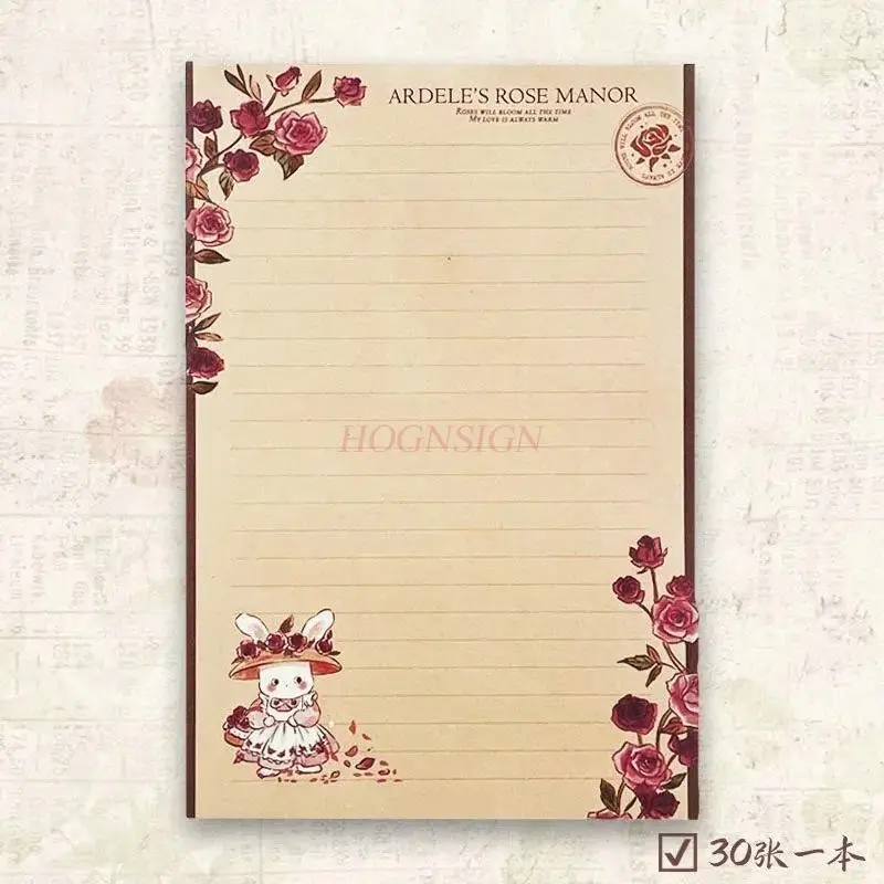 1book High aesthetic students can tear off their study notebooks, notes, horizontal lines, and grids