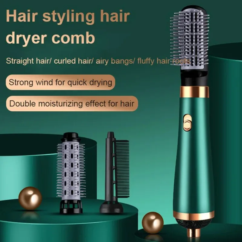 Multifunction straight hair dryer wet and dry hot air comb curling iron high power hair dryer