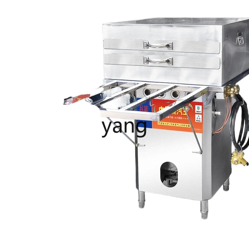 

LTT stone grinding rice flour machine commercial stall medium and high pressure steaming rice flour machine new steamer