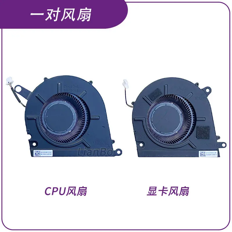 For HP Pavilion Plus 14-ey 14-ew 14-ew0031TU cooling fan