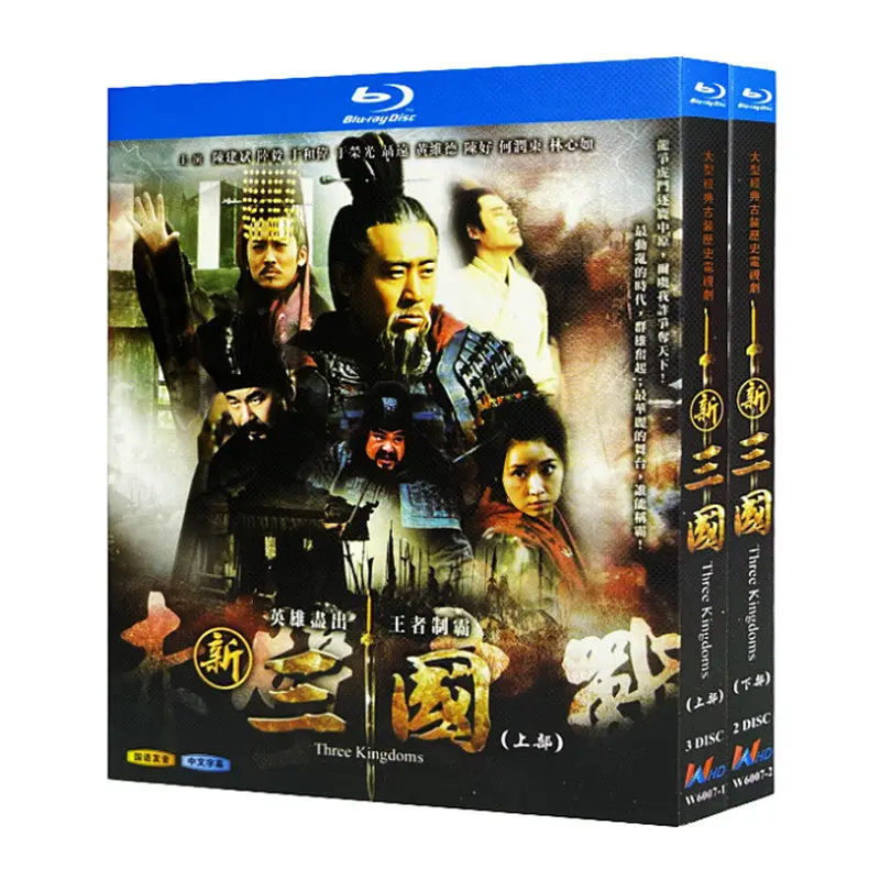 

Сериал на Blu-ray Ultra HD: Новая романтическая история о Трёх царствах (2010) BD диск. Чэнь Цзяньбинь, Лу И.