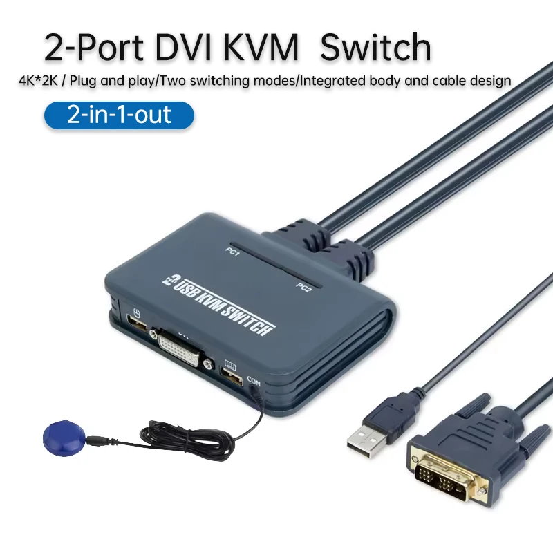 Переключатель DVI с проводом