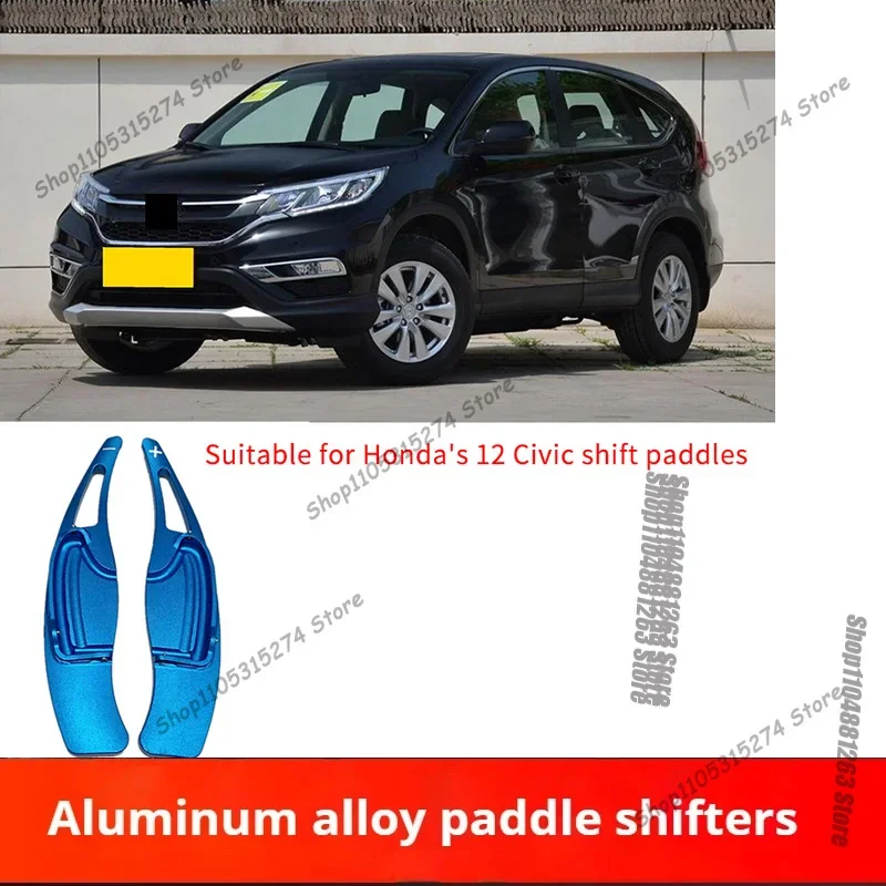 

For 2012 Honda Civic shift paddles and 16 CRV interior metal steering wheel paddle trim parts