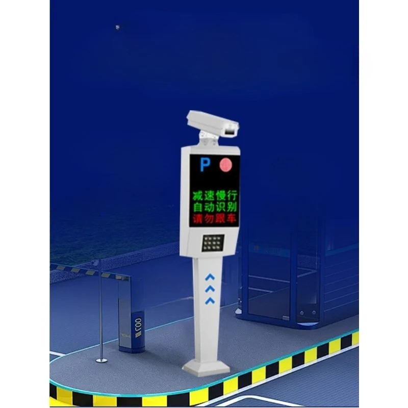 

License plate recognition charging system Smart parking platform charging management system Open API Support mainstream cameras