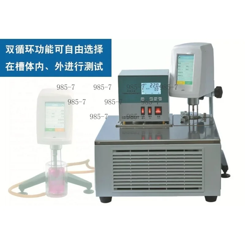 Digital Touch Screen Rotary Viscometer For Paint Coating Viscosity Testing