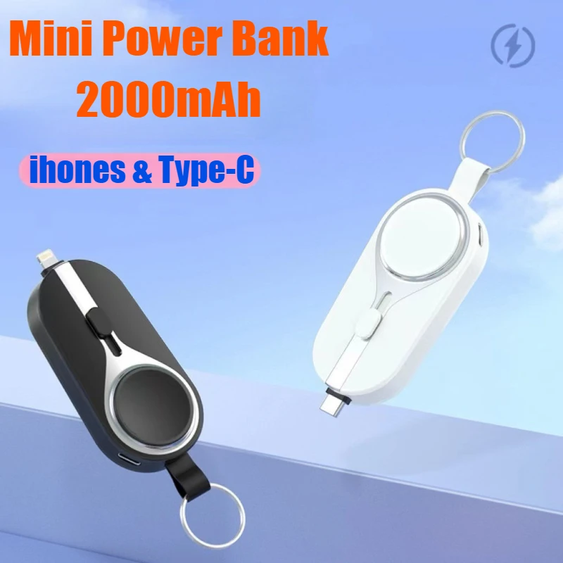 

Mini Creative Keychain Power Bank Two-in-one Wireless Fast Charging Compact and Portable for iPhone Samsung Huawei Xiaomi Type-C