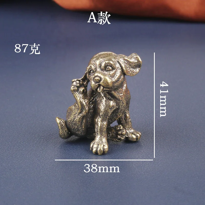Vintage Brass Prosperous Fortune Desktop Ornament Twelve Zodiac Dog Bronze Sculpture Craft Antique Tea Pet Decoration