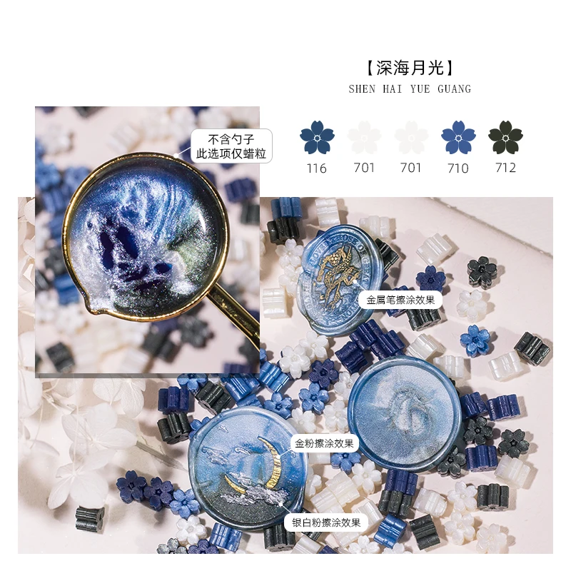 Gemengde Kleur Glitter Sakura Lakzegel Stempel Kralen DIY Gift Envelop Huwelijksuitnodiging Oude Zegel Wax Stempel Maken Gereedschap