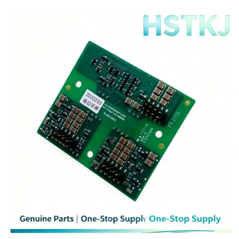 2QD32-S 2QD32PRO-S can replace SKYPER32R SKYPER32PRO
