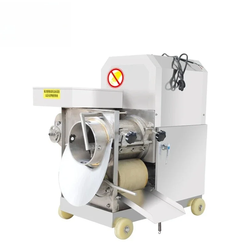 Commercial Fish Fillet Machine Economic Fish Meat And Bone Separator Machine