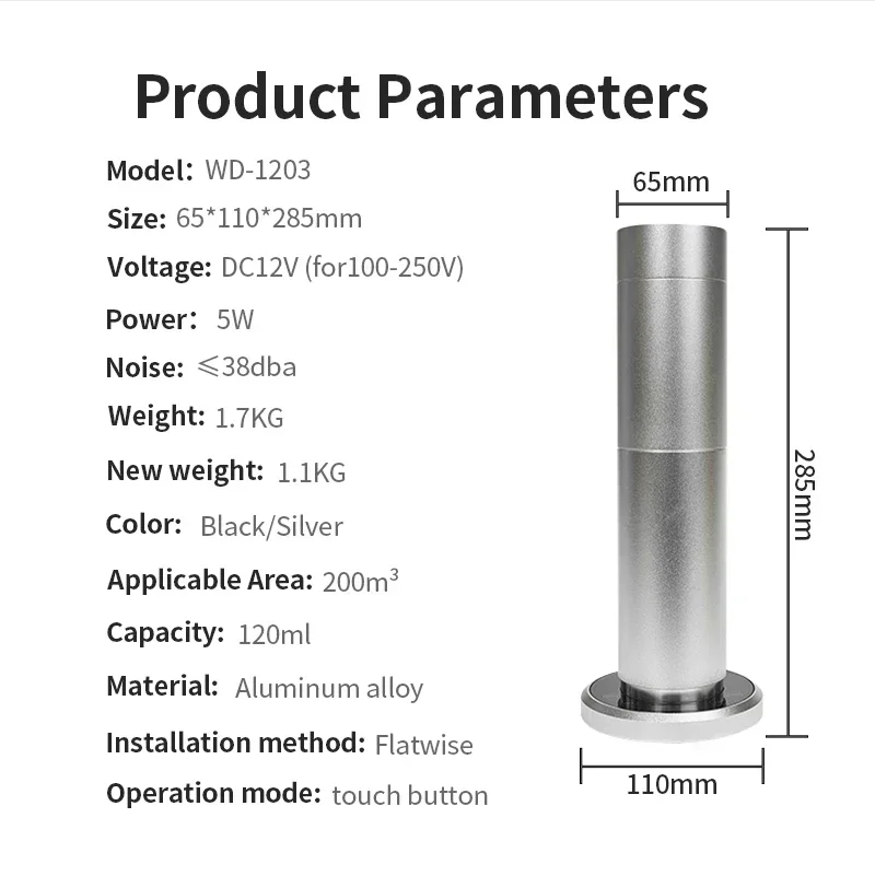 200m³ Aroma Diffuser Metal Column Room Fragrance Perfume Essential Oils Air Freshener WIFI APP Home Flavoring Coffee Machine