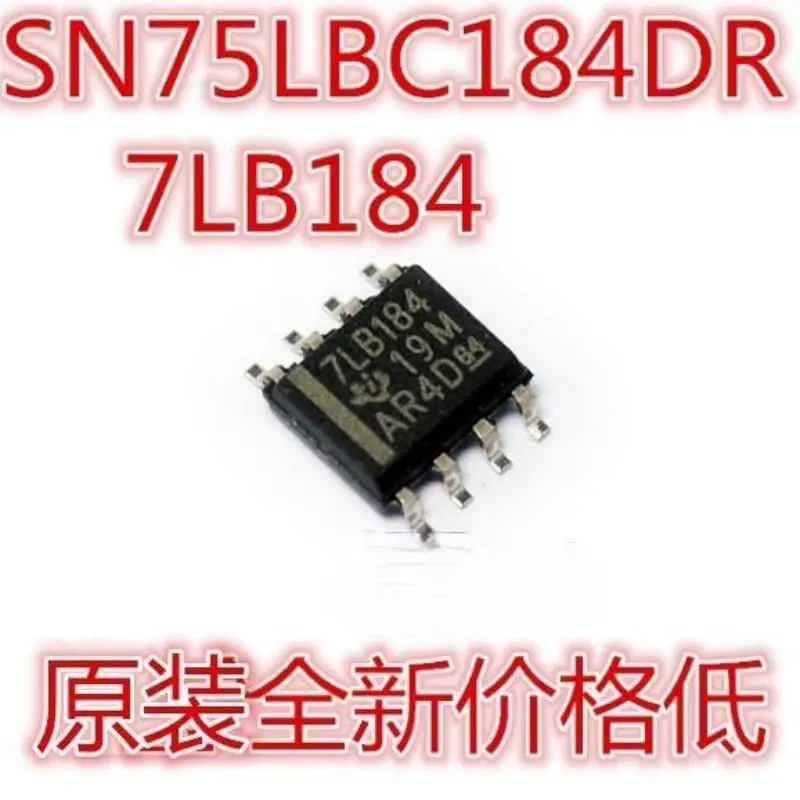 

100PCS New SN75LBC184DR 7LB184 SOP8 Line Driver Chip Transceiver IC Chip