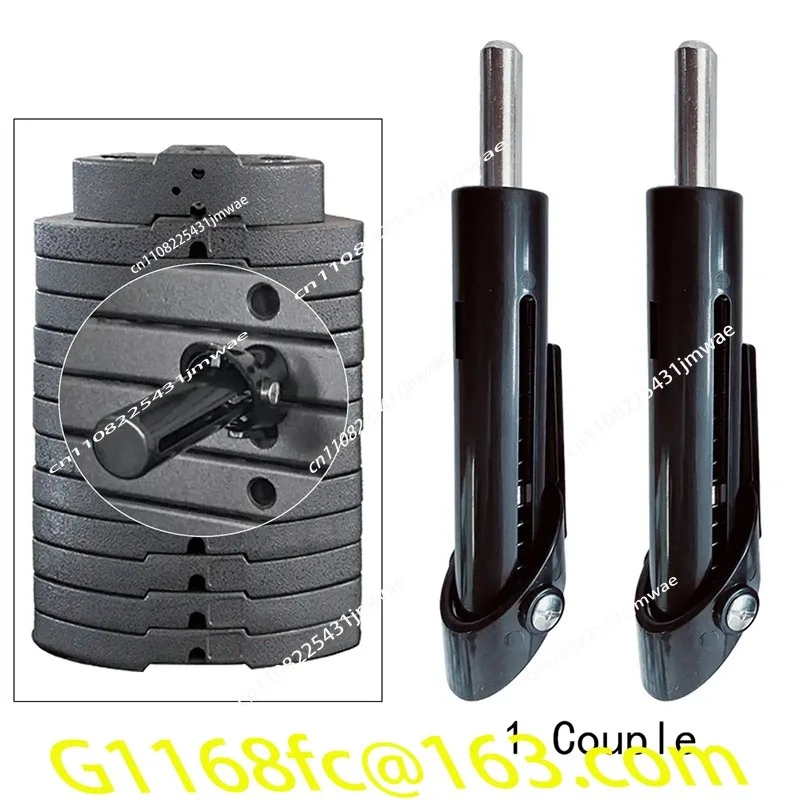 2X Weight Stacking Pins Fitness Equipment Weight Loading Pins Universal Portable Multifunctional