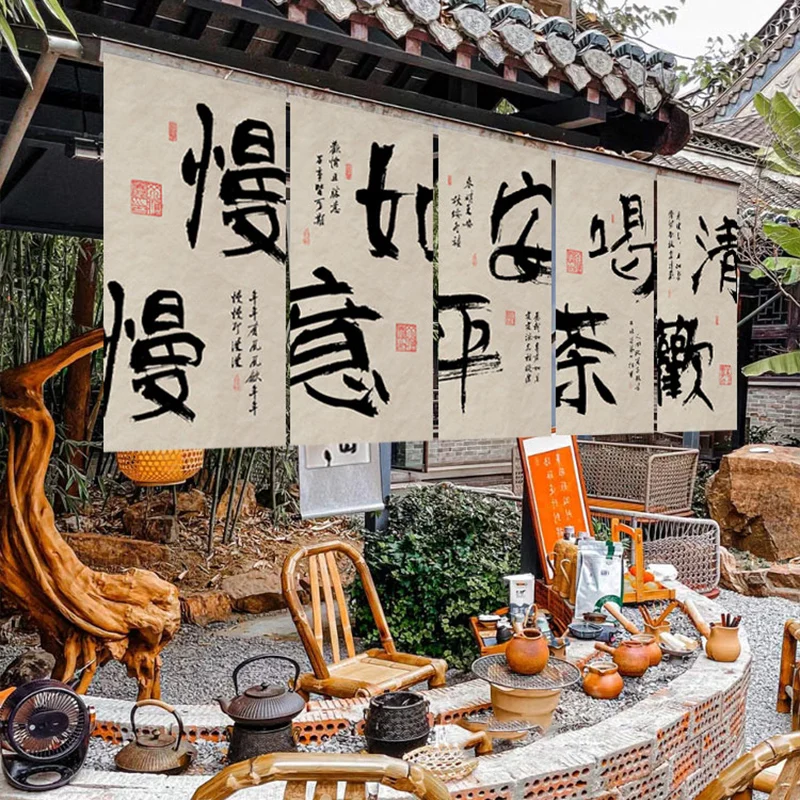 

Chinese Style Hanging Half Curtain Stove-boiled Tea Culture Curtain Kitchen Partition Tea Room Noren Restaurant Coffee Drapes