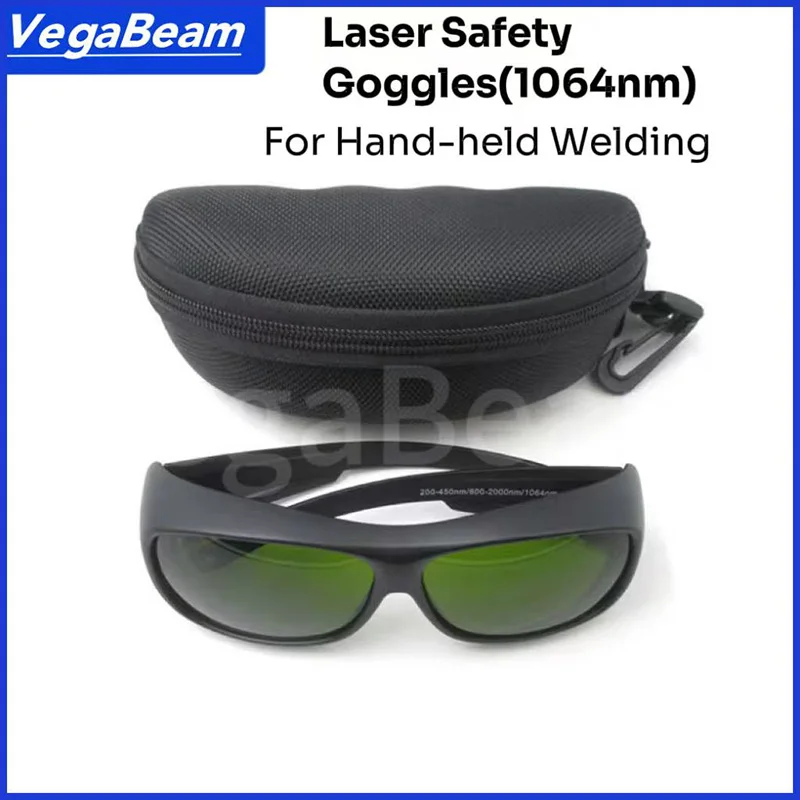 200nm-2000nm Laser Protective Goggles，IPL Safety Goggles box-packed，Laser Operator Eye Protection，Beauty Protection CE approv