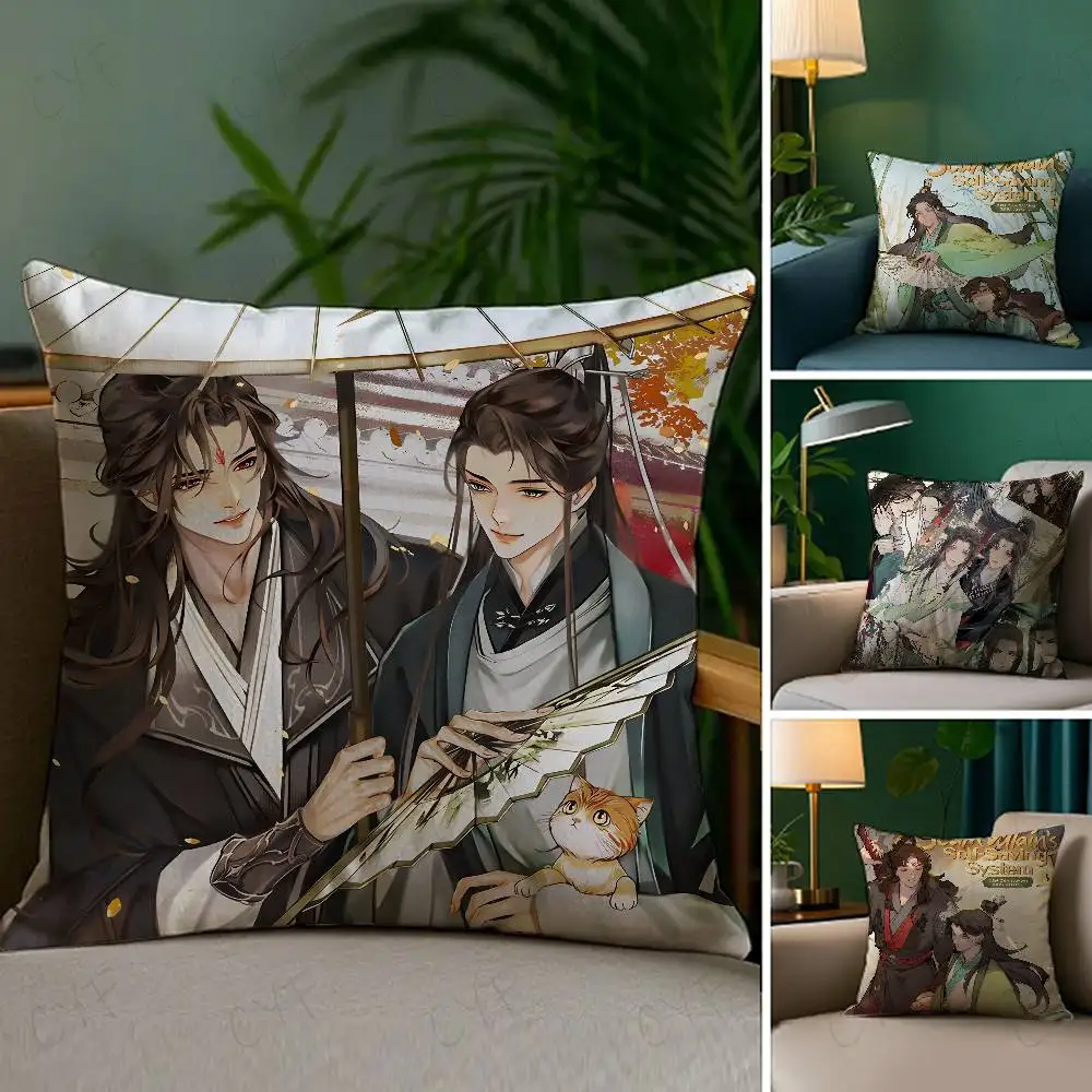

The Scum Villains Self-Saving System Pillow Case Custom Printed Brushed Fleece Pillow, Baby Skin-Touch, Eco-Friendly Dye-Sublima