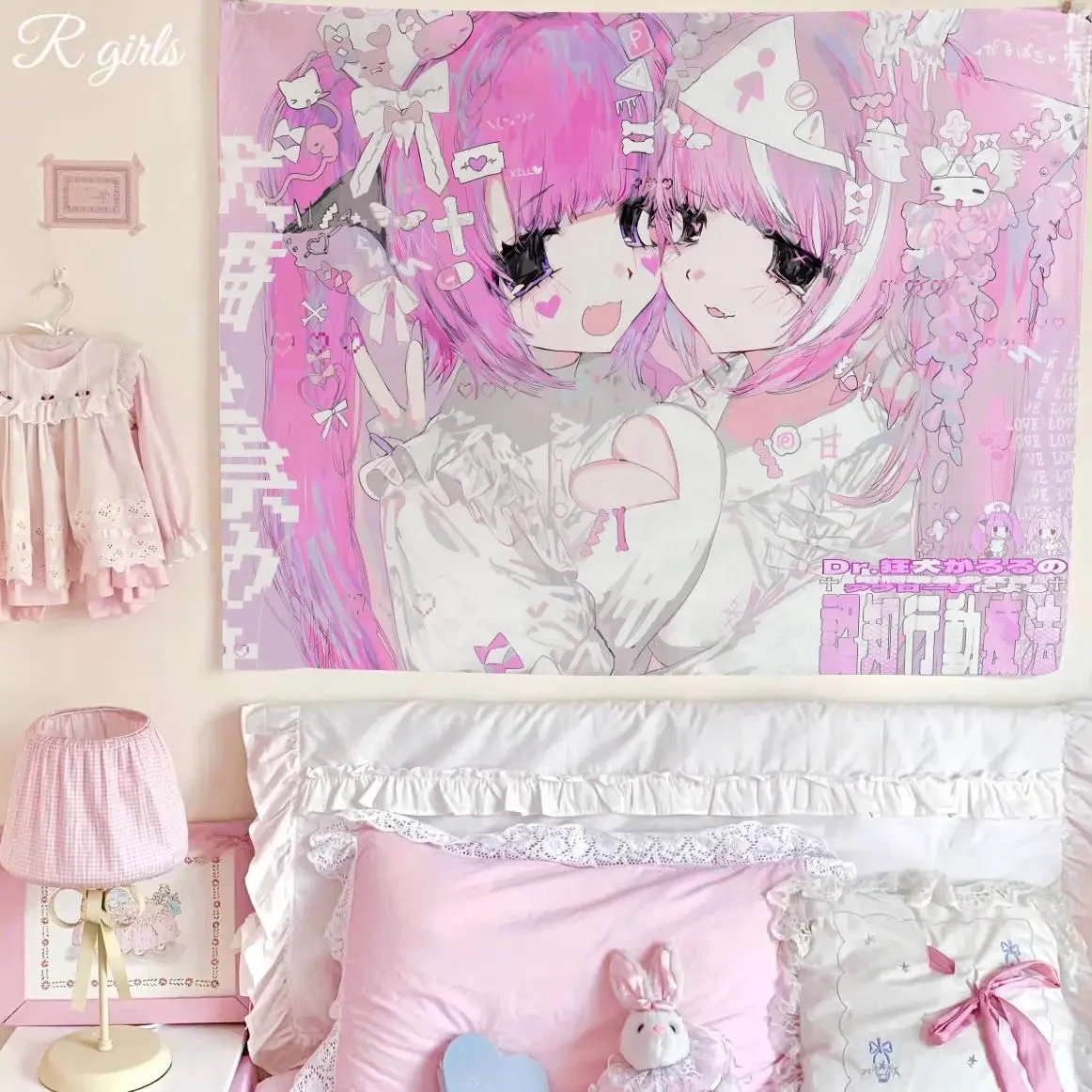 Pink Twin Girls Wall Tapestry Harajuku Kawaii Wall Hanging Backdrop Cute Illustration Dorm Bedroom Wall Decor