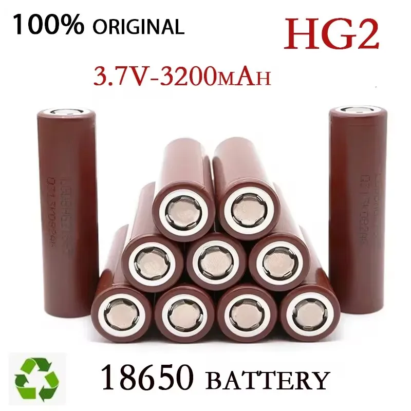 전원 충전식 스크루 드라이버 전자 담배 전용 베스트셀러 18650 배터리, 3.7V, 3200mAh, 18650 HG2 방전, 25A 