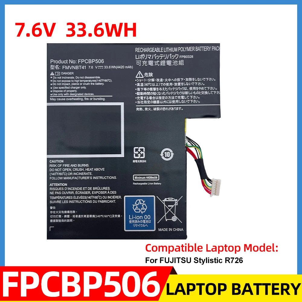 

New FPCBP506 7.6V 4420mAh 33.6WH Laptop Battery For Fujitsu Stylistic R726 R727