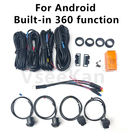 Para la cámara 360 del sistema multimedia Android del coche y solo limitada al sistema multimedia Android con función 360 incorporada, fron