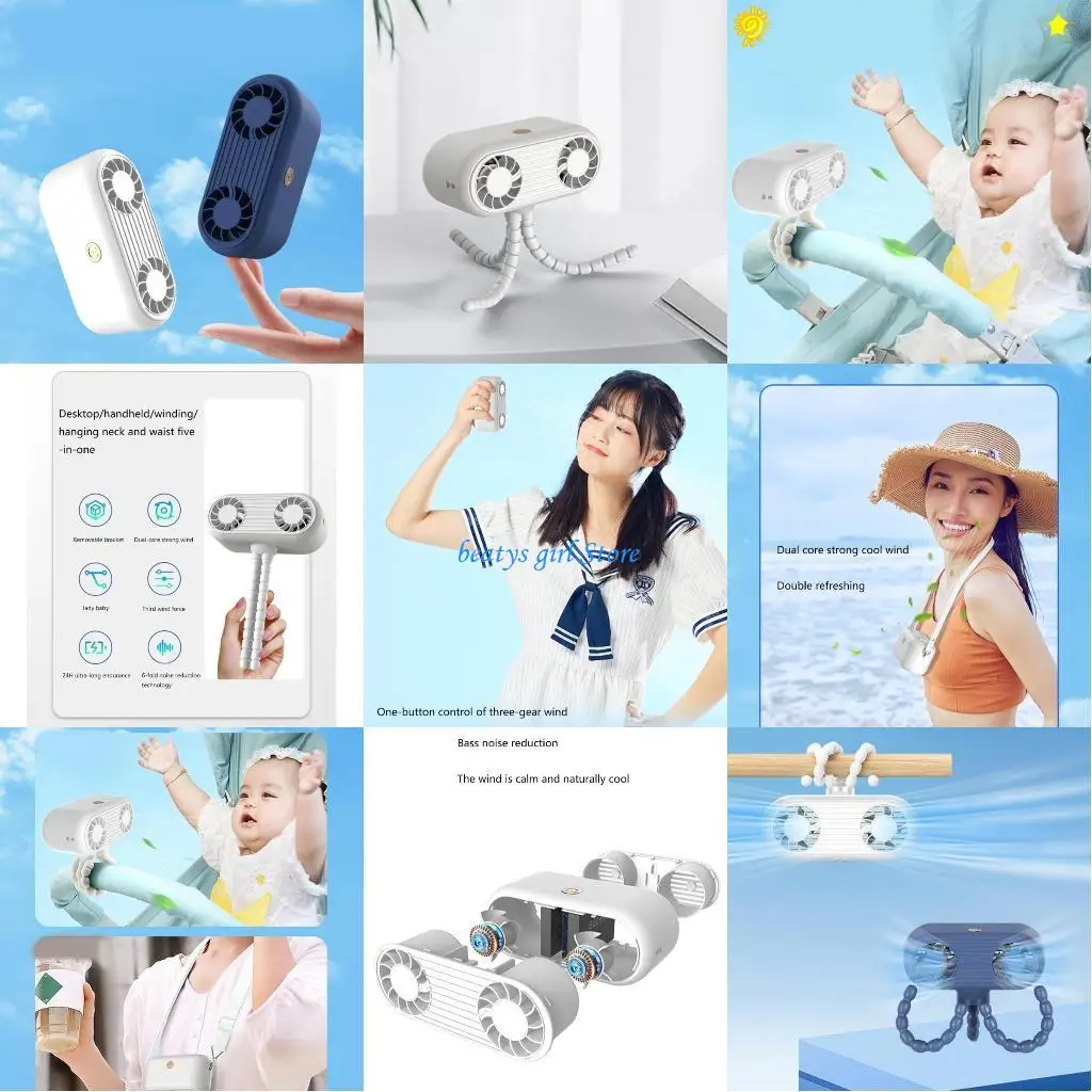

C7AB Octopus Stroller Fan Desktop Small Cooling Fan USB Rechargeable Electric Fan With 3-speed Strong Winds 600mAh