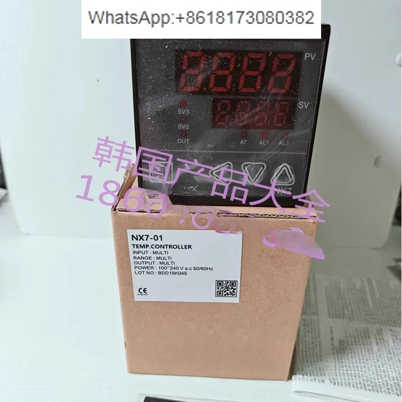 Temperature Control…