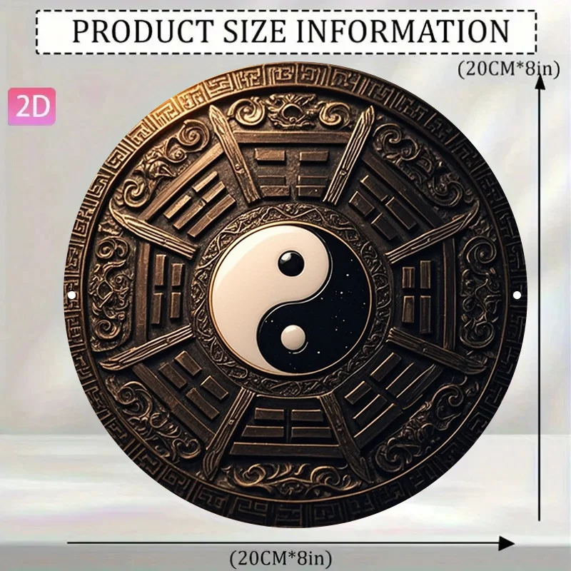 Vintage Taiji Bagua Wall Art 8 Inch Taoism Decor Gift