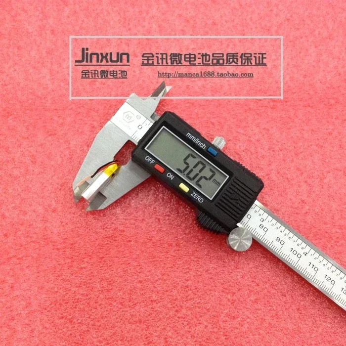 WEP200 WEP210 WEP301 Bluetooth-гарнитура, аккумулятор для 3D-очков 501220051220