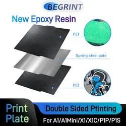For Bambu Lab Build Plate 257x257mm 184x184mm New Epoxy Resin PEI Double Sided Print For bambulab A1/A1Mini/X1/X1C/P1P/P1S