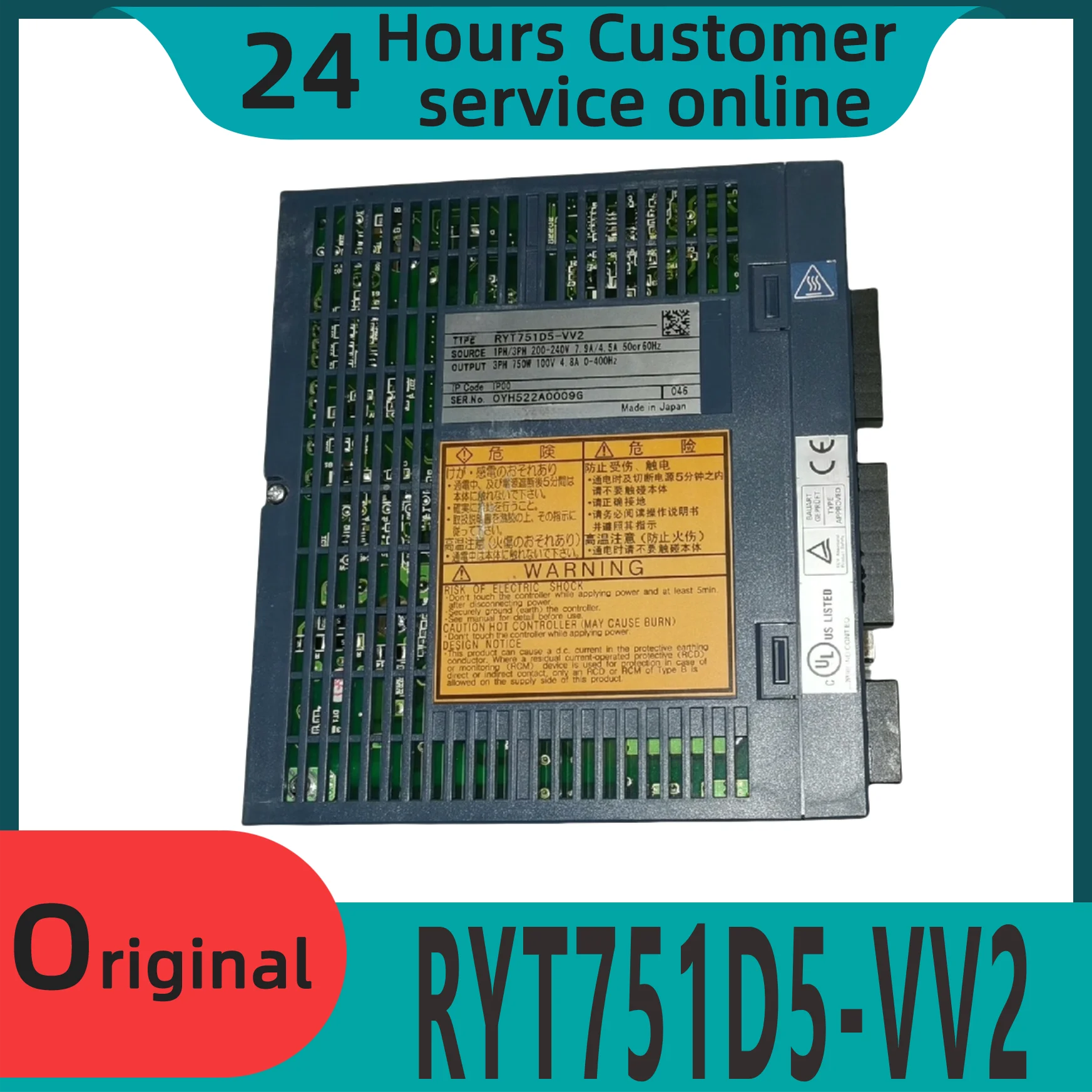 

Brand new original drive RYT751D5-VV2 RYH202F6-VV2 RYH302F6-VV2 RYT101D5-VS2 RYT401D5-VV2