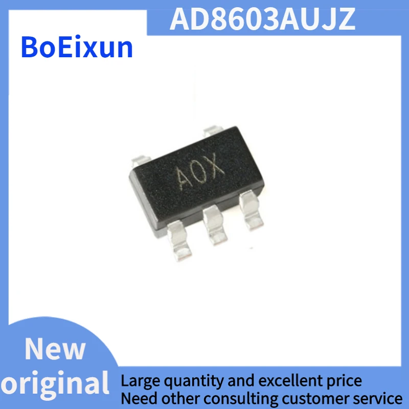 

New AD8603AUJZ AD8603 precision operational amplifier chip original patch screen AOX