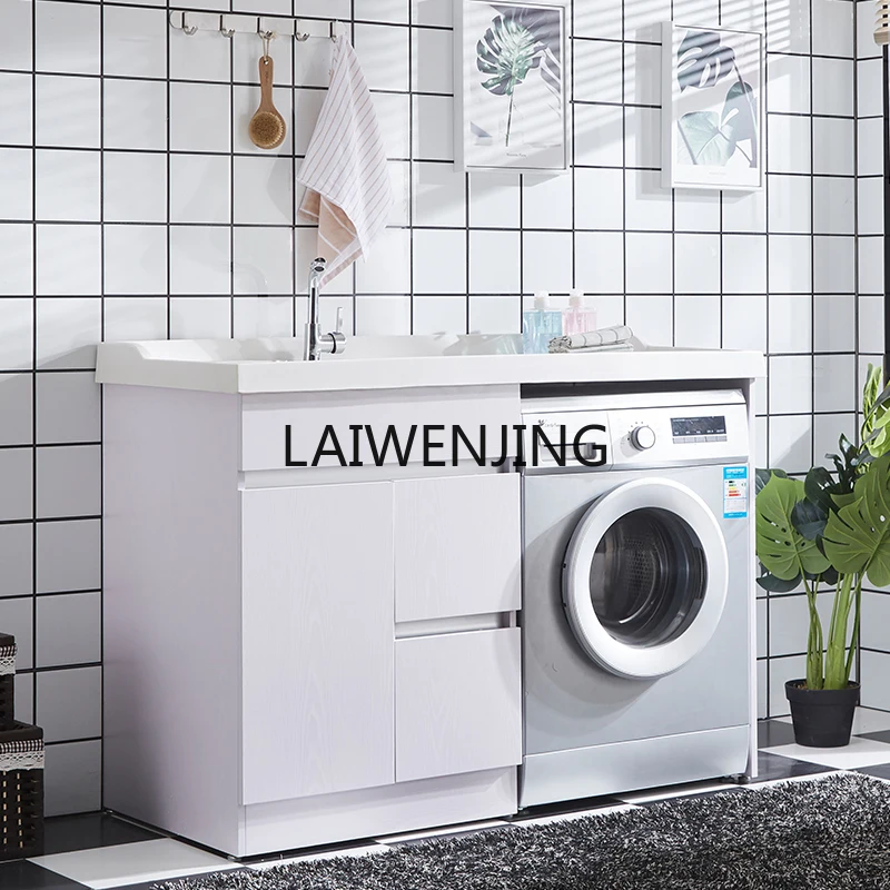 MJY paint-free washing machine cabinet significant other cabinet combination balcony drum laundry cabinet