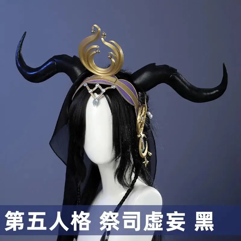 DY20 لعبة الهوية الخامس الكاهنة تأثيري حلي نافى يوغ-سوث كاهنة الزي لحفلة الهالوماس فيونا جيلمان دور P