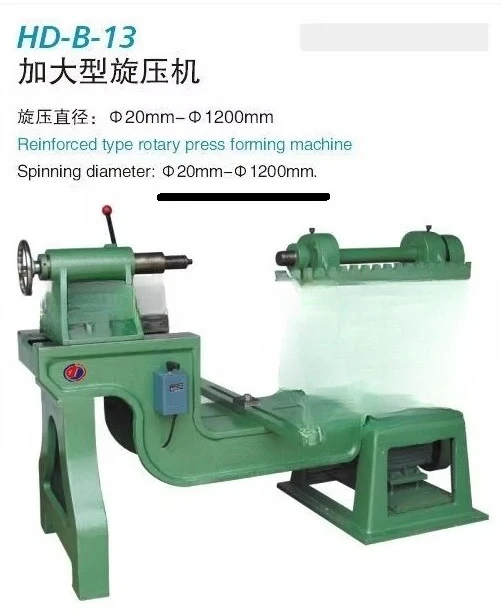 LED Lighting Fan Ventilation Easy Operation Spinning Machine Manual Spinning Machine Music Small Spinning Machine