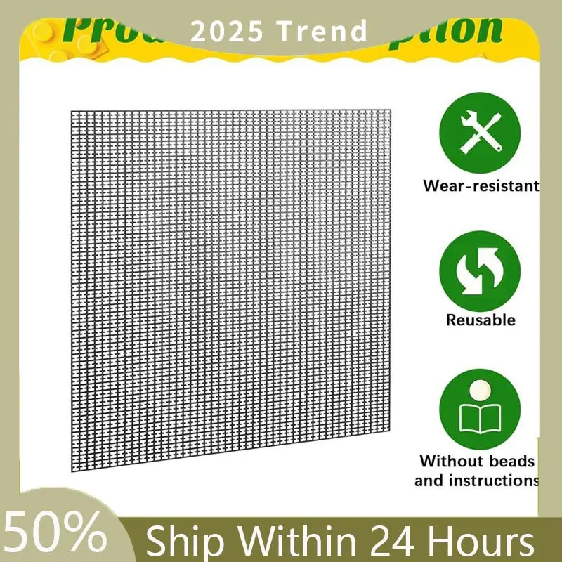 A75X Топ 4 шт. Доски из бисера с предохранителями Холст для поделок из бисера Совместимость с бусинами Perlersnappix 12 дюймов X 12 дюймов Предохранительные бусины Пегборд