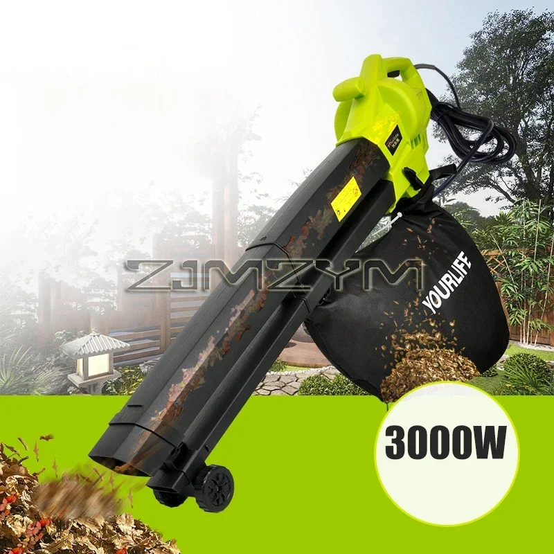 

Электрический воздуходув-пылесос 3-в-1 мощностью 3000 Вт для сбора листьев и уборки сада