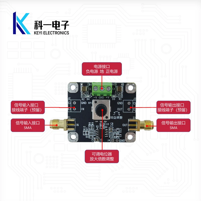 AD817 Adjustable Amplifier Module/high-speed Voltage Buffer In-phase Amplifier/emitter Follower/multiple Adjustable