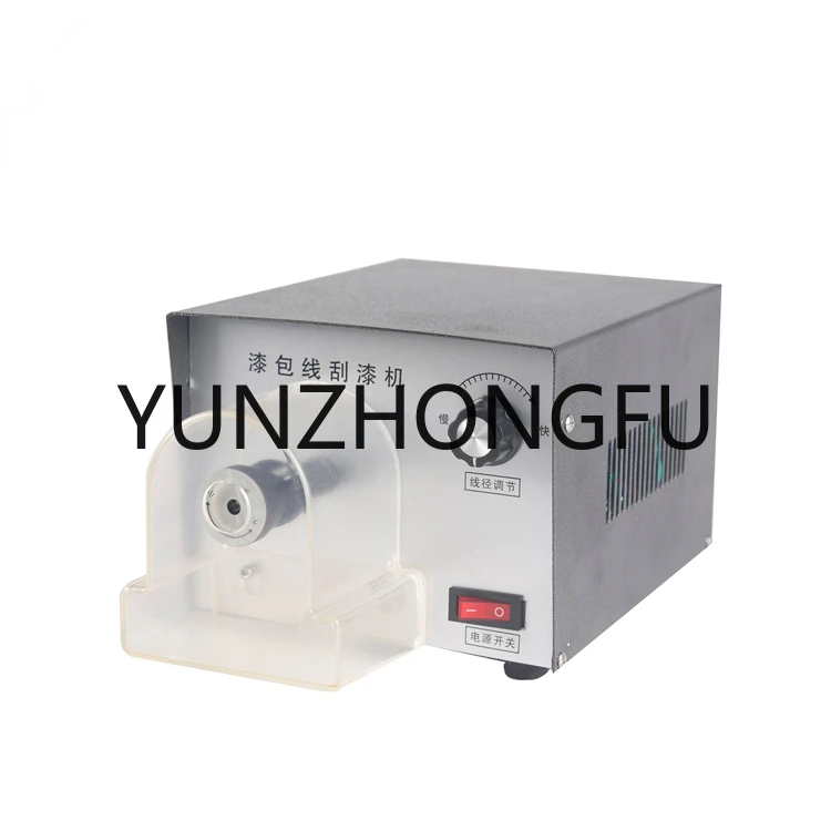 Enameled Wire Scraping Paint Machine Varnished Wire Stripper Copper Wire Enamelling Machine