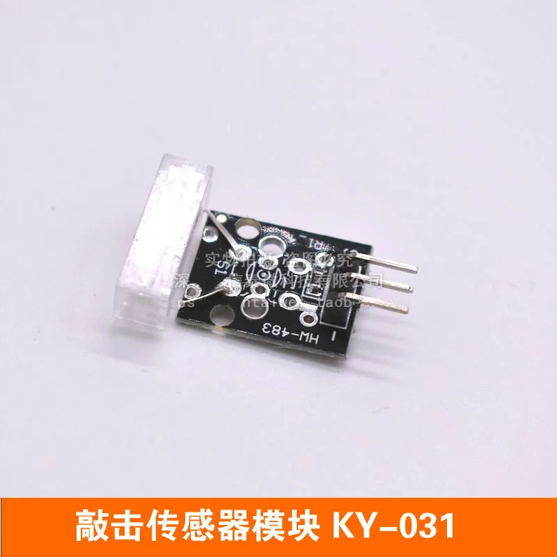 Módulo de Sensor de golpe KY-031