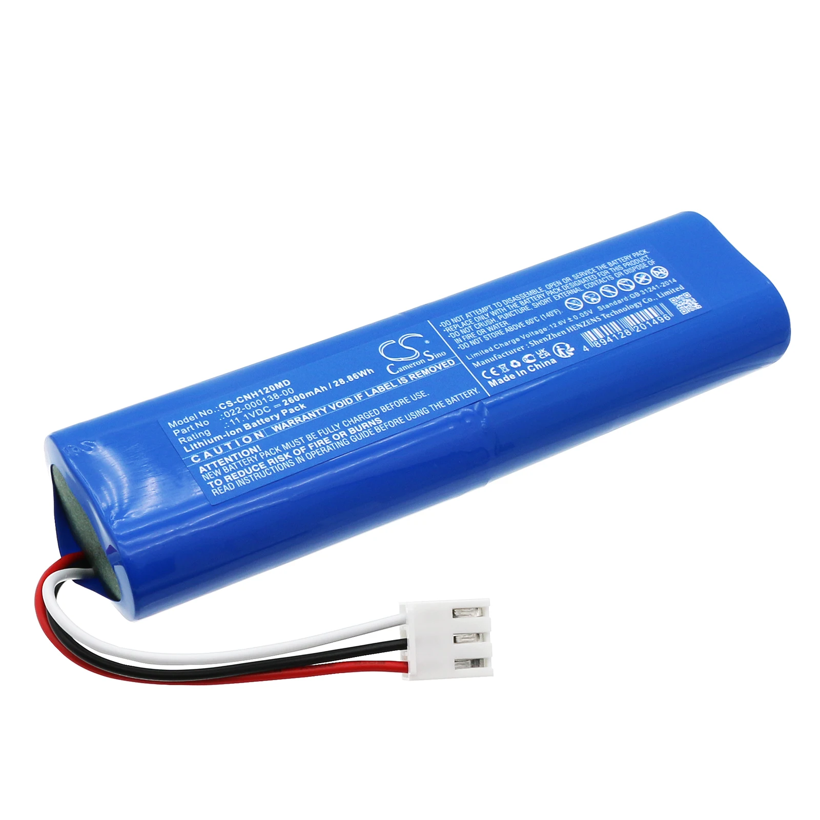 

Сменный аккумулятор CS для COMEN H12 022- 000138 -00 2600 мАч / 28,86 Втч