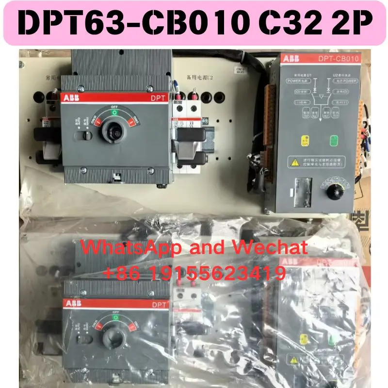 Brand new original DPT63-CB010 C32 2P Dual power automatic transfer switch Quick delivery