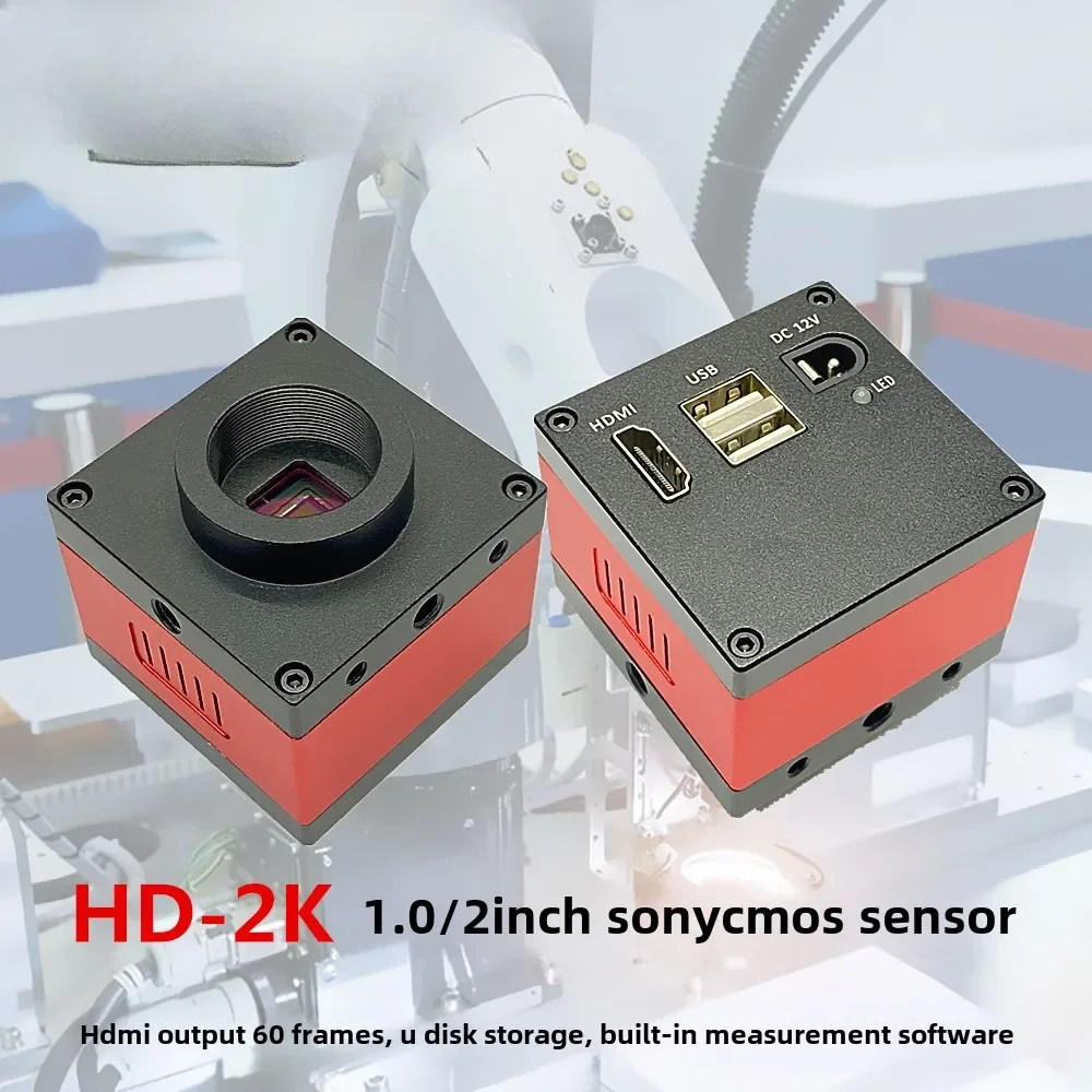 

2 million 1/2 inch high definition HDMI measurement industrial camera can be plugged into U disk to take pictures