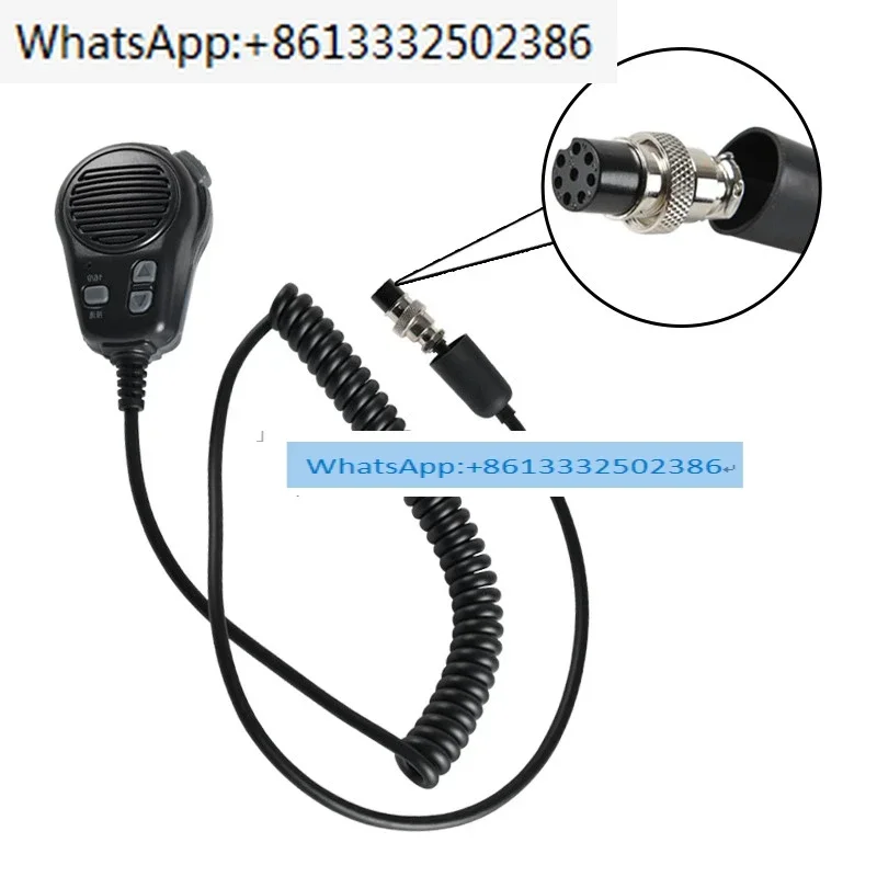 805B A 808 high frequency 8700 collision avoidance high frequency microphone 1500 1200 walkie-talkie handset