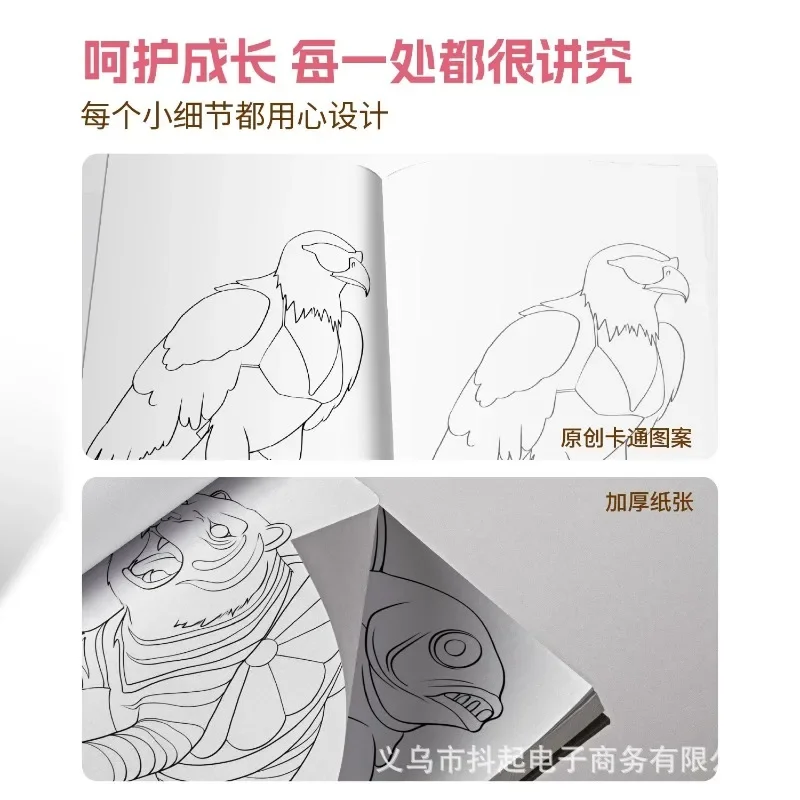 Italian Brainrot Child Cartoon Coloring Book Tung Tung Tung Sahur Graffiti Drawing Books Funny Meme Kids Learning Color Booklet