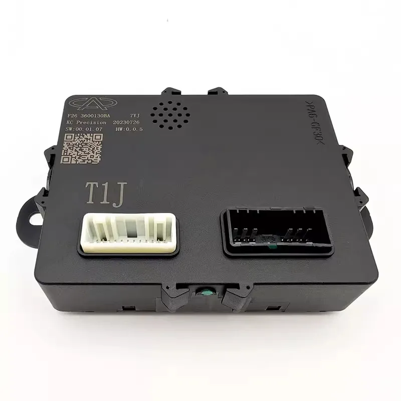 Power Trunk Door Mo…