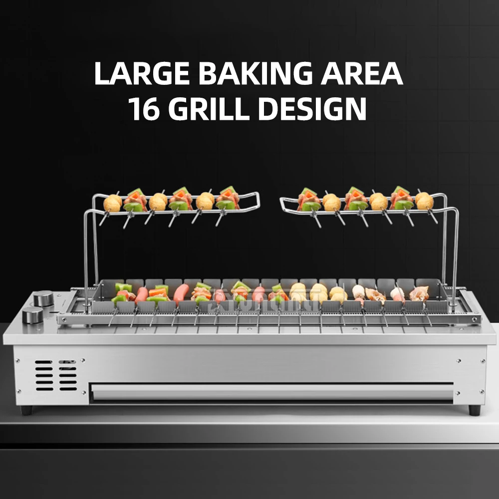Automatic Smokeless Grill Electric Kebab Rotating Machine Lamb Rotation Grill Parrilleras Electrica