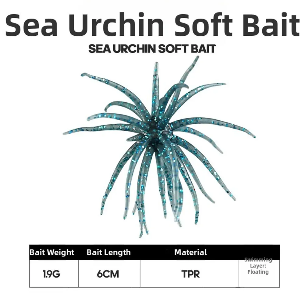 Floating Soft Bait Sea Urchin Lure Bass Fishing Fishing Lure Multi-antenna Design Floating Action Built-in Sequins